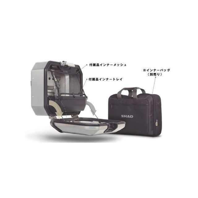 【メーカー直送】シャッド KAWASAKI、HONDA、SUZUKI、YAMAHA、BENELLI、KTM、DUCATI、BMW、TRIUMPH、M…_1