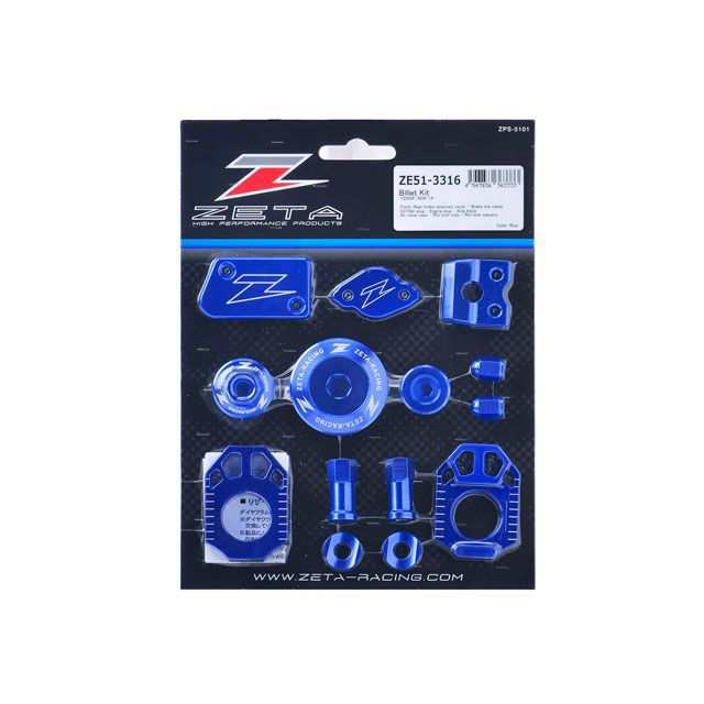 ジータ YZ250F YZ450F ビレットキット(ブルー) ZETA バイクの通販は