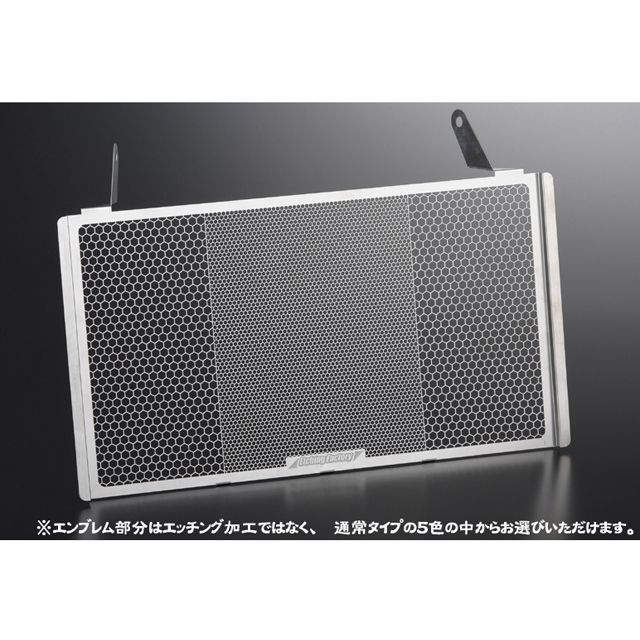 エッチングファクトリー ST3/ST4 ST3/ST4用 ラジエターガード カラー 青エンブレム ETCHING FACTORY バイクの通販は