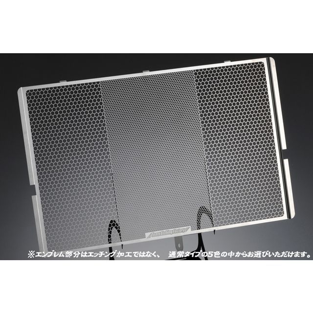 エッチングファクトリー CBR600RR CBR600RR（05-06）用 ラジエターガード カラー 黄エンブレム ETCHING FACTORY