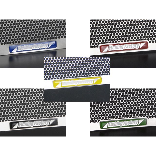 エッチングファクトリー H2 Z H2 H2/Z H2用 ラジエターコアガード