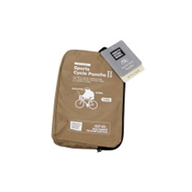 マルト（自転車） スポーツサイクルポンチョ2 SCP-02 ベージュ MARUTO