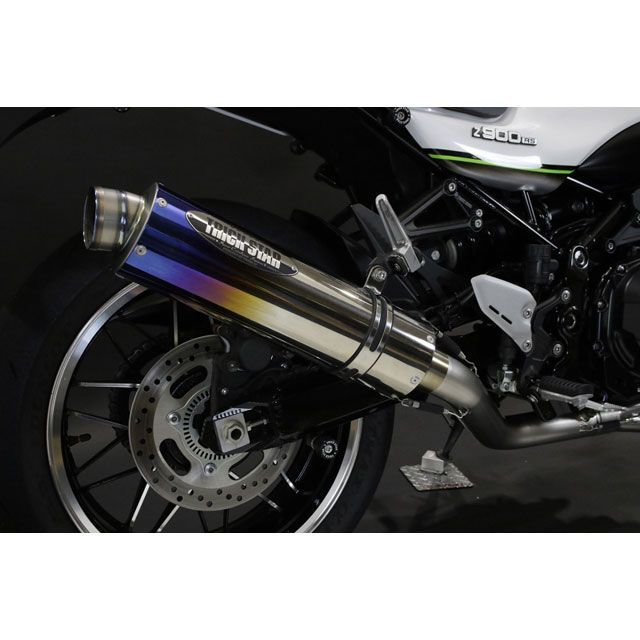 Z900RS(18-22)政府認証ショートフルエキゾーストマフラー