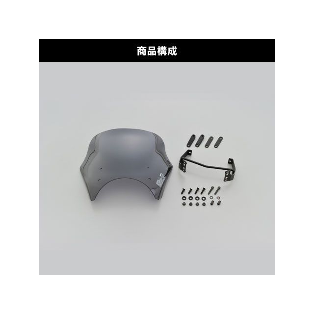 デイトナ Rebel1100/DCT Blast Barrier（R）車種別キット（スモーク） DAYTONA_4