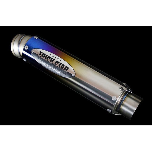 トリックスター Z900RS レーシングフルエキゾーストマフラー ショット