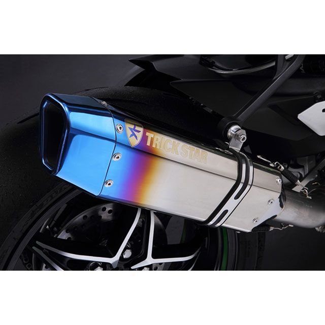 トリックスター CBR250RR レーシングスリップオンマフラー IKAZUCHI