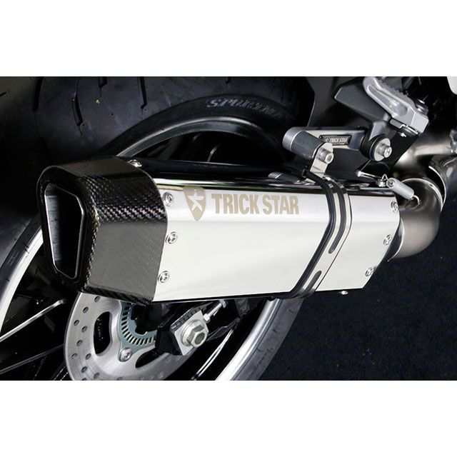 ジーピーアール Exhaust System Honda Pcx 150 I.E. 2012/13