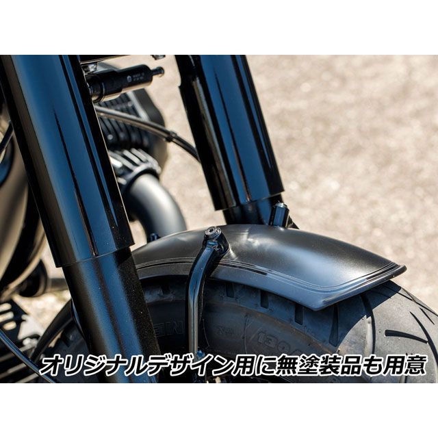 ワンダーリッヒ フロントフェンダー「RockBob」 無塗装 Wunderlich