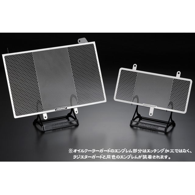 エッチングファクトリー GSX1300R GSX1300R（99〜07）用 ラジエター＆オイルクーラーガードSET カラー 緑エンブレム ETCHI…