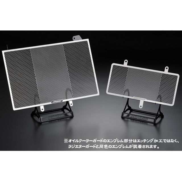 エッチングファクトリー GSX1300R GSX1300R（99〜07）用 ラジエター＆オイルクーラーガードSET カラー 黄エンブレム ETCHI…の通販は
