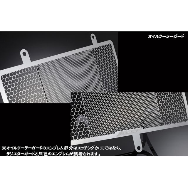 エッチングファクトリー GSX1300R GSX1300R（99〜07）用 ラジエター＆オイルクーラーガードSET カラー 黄エンブレム ETCHI…_2