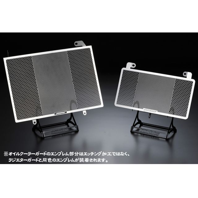 エッチングファクトリー GSX1300R GSX1300R（08〜）用 ラジエター＆オイルクーラーガードSET カラー 黄エンブレム ETCHING…