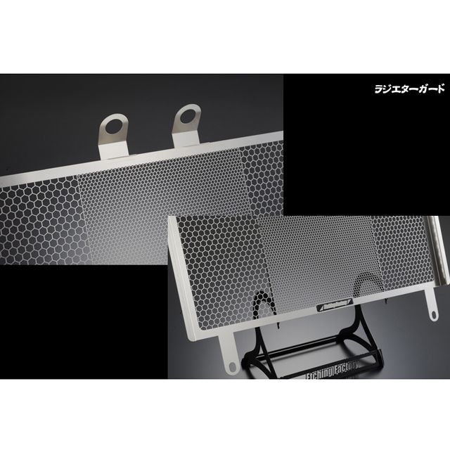 エッチングファクトリー TIGER1050 TIGER1050用 ラジエター＆オイルクーラーガードSET カラー 黒エンブレム ETCHING FA…_1