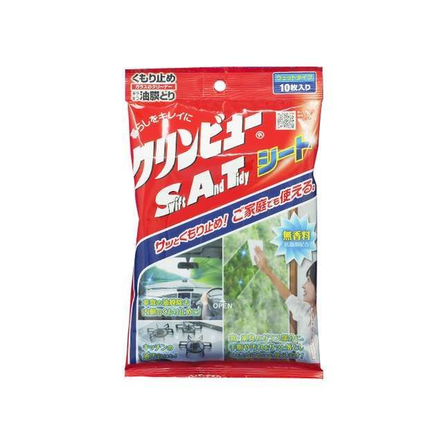 クリンビュー クリンビュー SwiftAndTidyシート ichinen 車 自動車