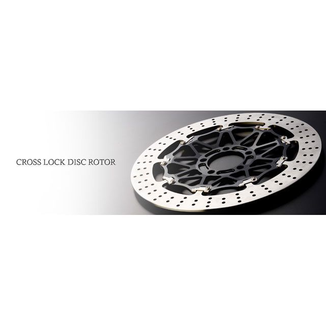 ゲイルスピード S1000RR（ABS） クロスロックディスクローター