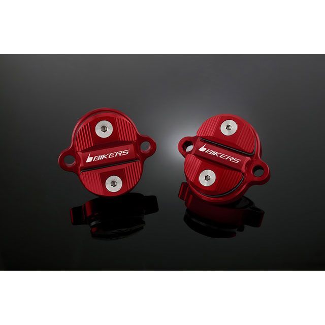 バイカーズ KSR PRO Z125 PRO タペットカバー 2ケ カラー レッド BIKERS バイクの通販は