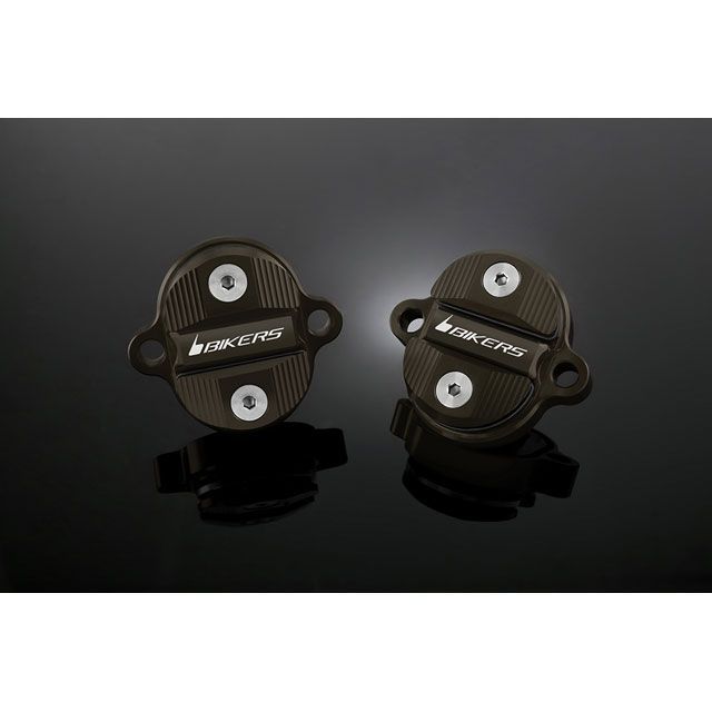 バイカーズ KSR PRO Z125 PRO タペットカバー 2ケ カラー チタンカラー BIKERS 8,128円