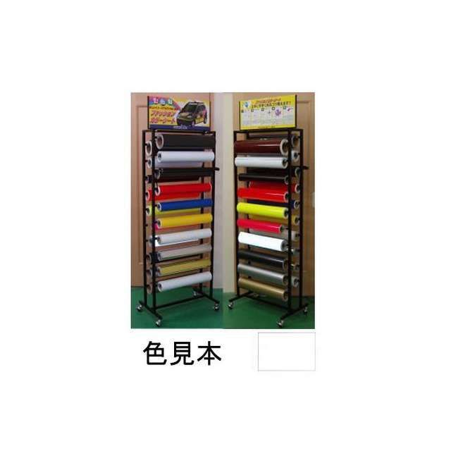 東洋マーク ファッションカラーロールツヤ消し白（FC115） Toyo Mark 車 自動車の通販は 8,288円