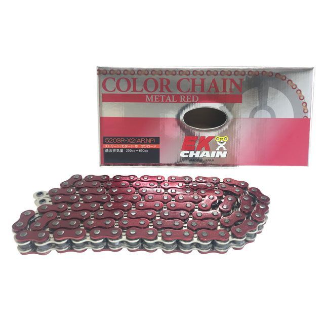 江沼チェーン 汎用 QXリングチェーン 520SR-X2 MLJ カラー メタルレッド リンク数 126L EKチェーン バイク