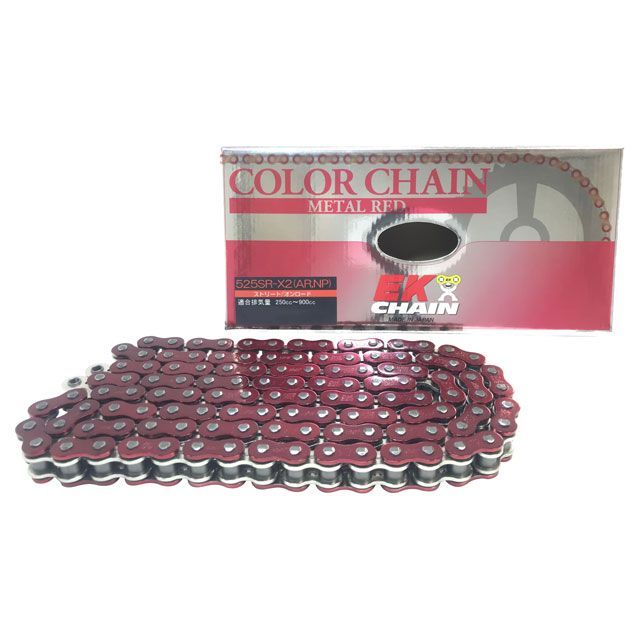 江沼チェーン 汎用 QXリングチェーン 525SR-X2 MLJ カラー メタル