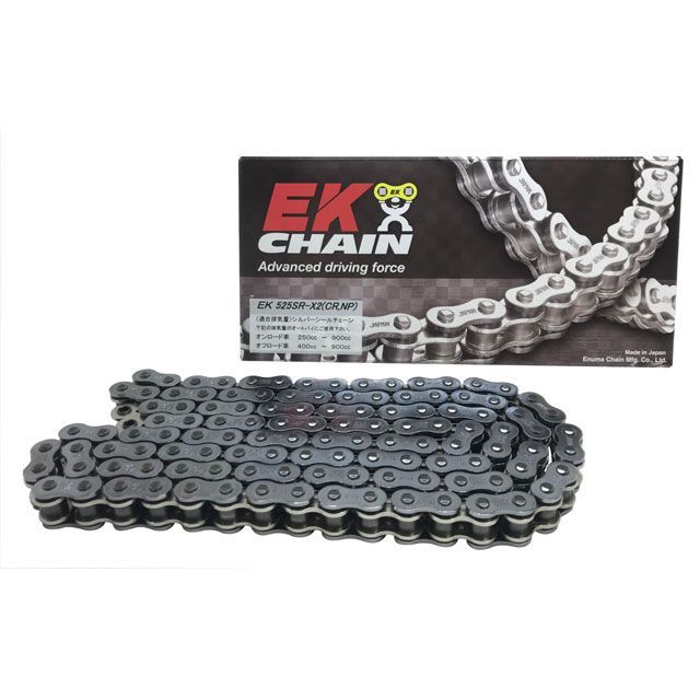 江沼チェーン 汎用 QXリングチェーン 525SR-X2 MLJ カラー シルバー リンク数 92L EKチェーン