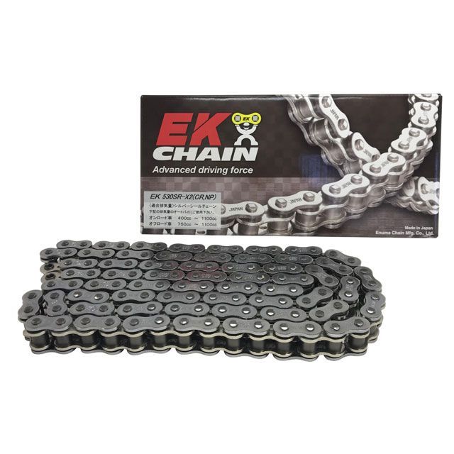 江沼チェーン 汎用 QXリングチェーン 530SR-X2 MLJ カラー シルバー リンク数 116L EKチェーン
