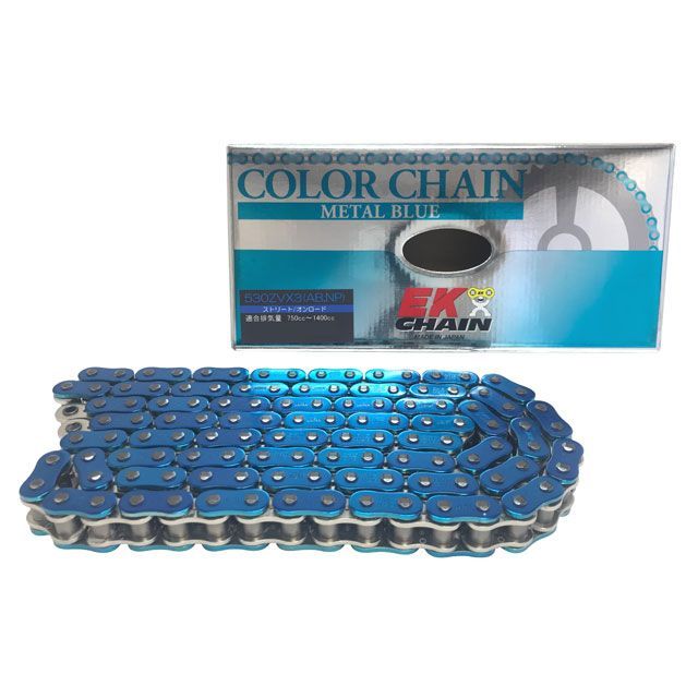 K 江沼チェーン 汎用 NXリングチェーン 530ZV-X3 MLJ カラー メタル