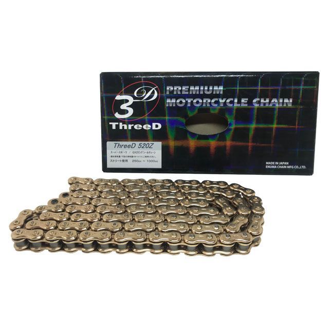 かず 江沼チェーン 250〜1000cc QX2リングシール ThreeD 520Z/3D
