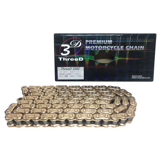 正規品／XAM Value Kit w/S＆S chain X.A.M バイク 正規品／XAM Value Kit w⁄S＆S chain X.A.M バイク XAM Value Kit w\u2044S＆S