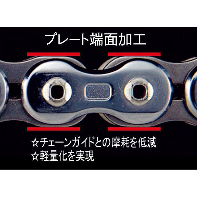 江沼チェーン 〜500cc ノンシール ThreeD 520MX/3D CR（シルバー