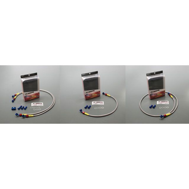 ACパフォーマンス MONKEY125（ABS可） リアホース アルミ（ブルー/レッド） ホースカラー スモーク AC-PERFORMANCE LI…の通販は 5,690円