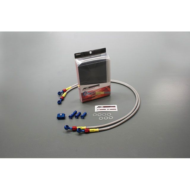 ACパフォーマンス ZRX1100 フロントホース アルミ（ブルー