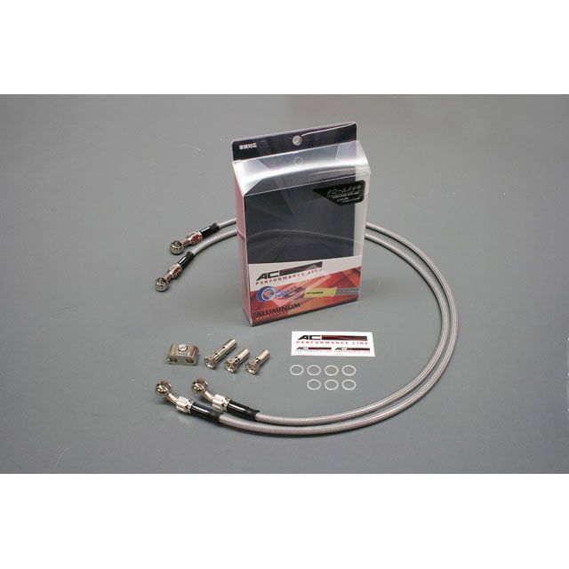 ACパフォーマンス ZEPHYR750/RS フロントホース アルミ（メッキ） ホースカラー クリア AC-PERFORMANCE LINE