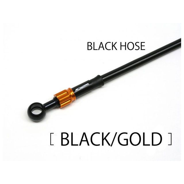 ACパフォーマンス CBR1000RR（国内） フロントホース アルミ（ブラック/ゴールド） クリアホース AC-PERFORMANCE LINE …の通販は 10,025円