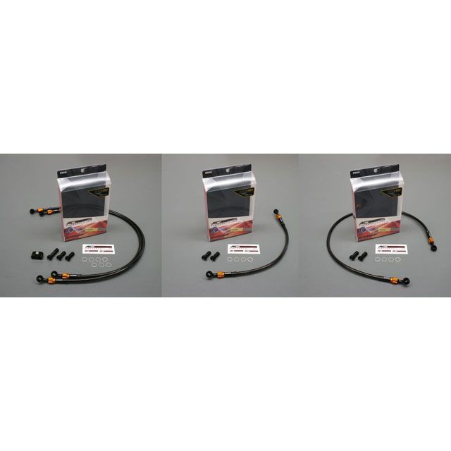 ACパフォーマンス BANDIT1250F（ABS） リアホース アルミ（ブラック/ゴールド） クリアホース AC-PERFORMANCE LINE…の通販は 9,369円