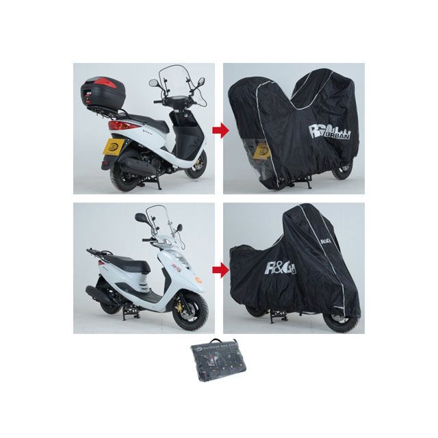 アールアンドジー 汎用 アウトドアバイクカバー ブラック R&G 8,147円