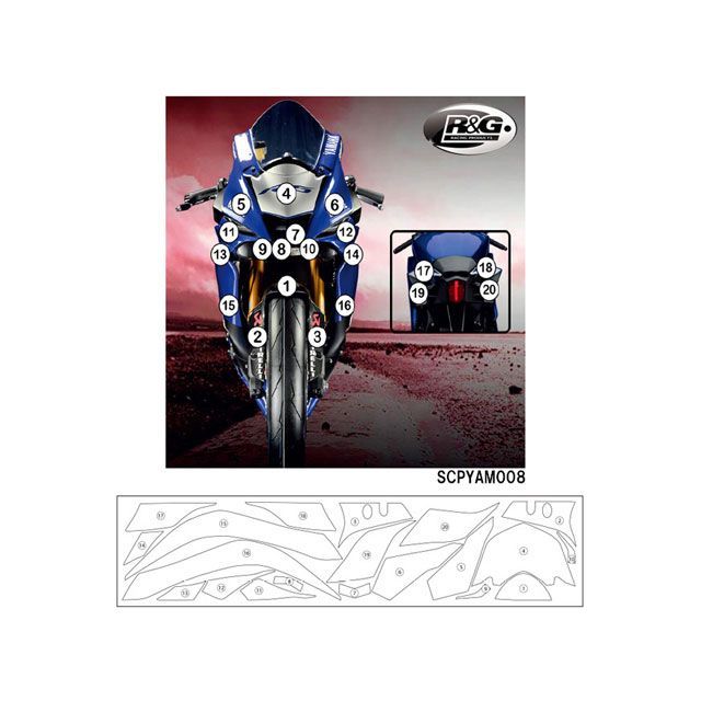 アールアンドジー YZF-R6 セカンドスキン R&G 17,568円
