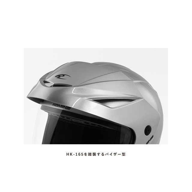 コミネ HK-1651 エーラ-II（パールホワイト） サイズ XL KOMINE_7