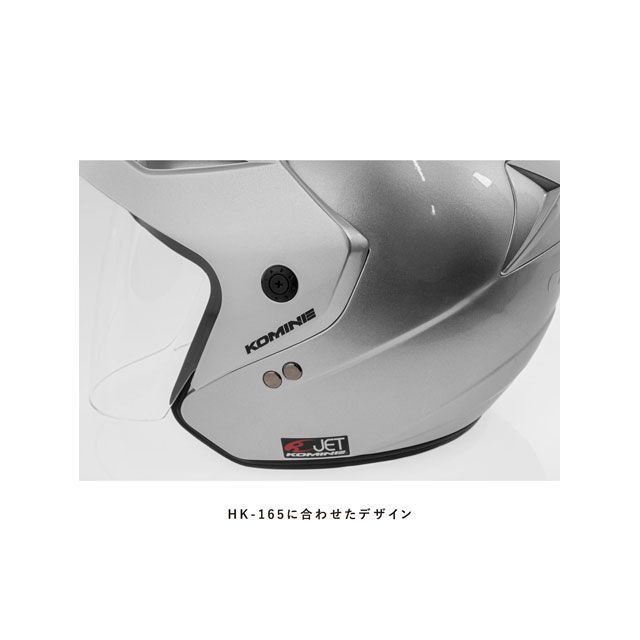 コミネ HK-1651 エーラ-II（パールホワイト） サイズ XL KOMINE_8