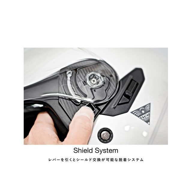 コミネ HK-172 FL コンポジット FRP ジェットヘルメット（マット