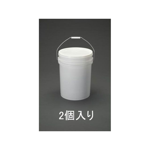 エスコ 20L ペイント用ポリ容器（フタ付/2個） ESCO
