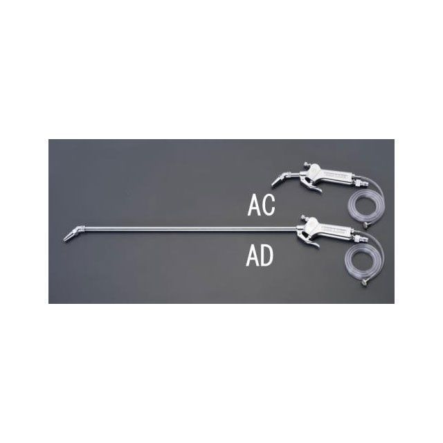 エスコ エンジンクリーナー（565mmノズル） ESCO