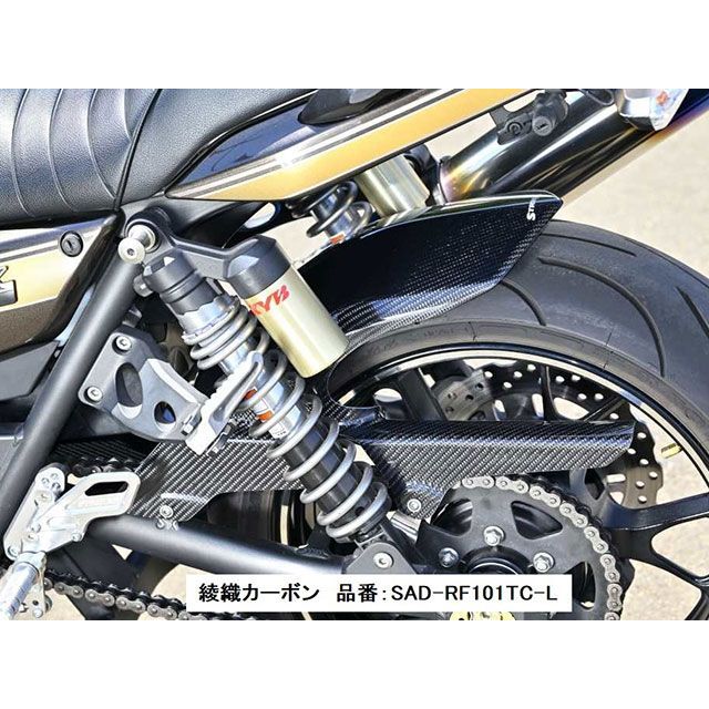 ☆ZRX1200 フルエキチタンマフラー ストライカー製☆ STRIKER