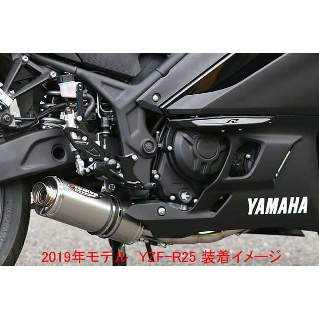 ストライカー YZF-R25/ABS スペシャルステップキット タイプS＆R（ブラック） STRIKER バイク