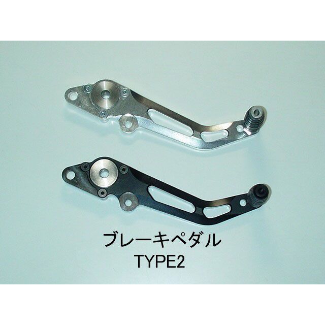 ストライカー ステップリペアパーツ ブレーキペダルベアリング仕様 TYPE2 カラー シルバー STRIKER