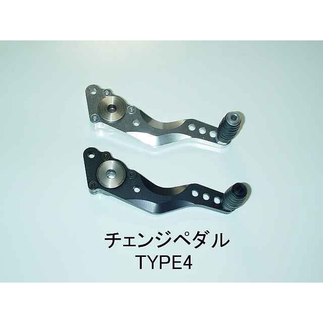 ストライカー CBR1000RR ステップリペアパーツ チェンジペダル TYPE4 ベアリング仕様 カラー シルバー STRIKER バイクの通販は