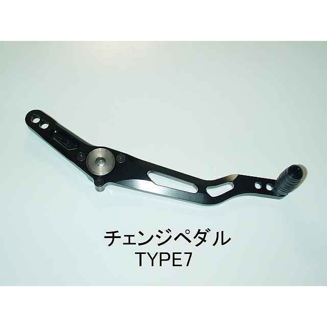ストライカー YZF-R6 ステップリペアパーツ チェンジペダル TYPE7 ベアリング仕様 カラー ブラック STRIKER