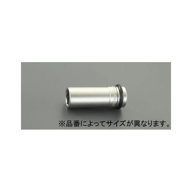 エスコ 3/4”DRx55mm ディープインパクトソケット ESCO バイク 車 自動車 自転車の通販は