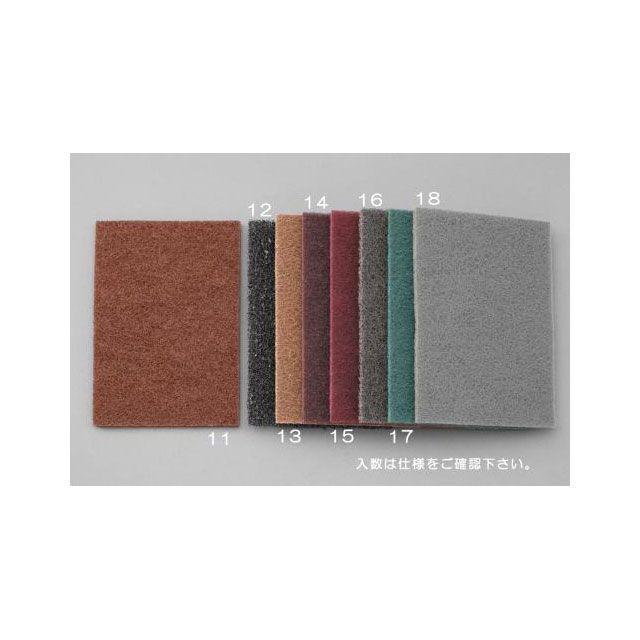 エスコ 150x230mm/＃320 工業用パッド（20枚） ESCO