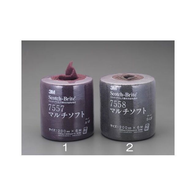 エスコ 200mmx6m/＃320 マルチソフト ESCO